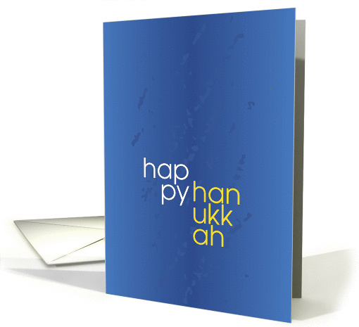 Hanukkah Letters card (118641)