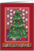 Merry Christmas Brother and Sister in law, Corgi and Christmas tree card