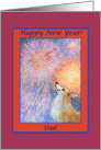 happy new year, corgi, dog, fireworks, dad, card