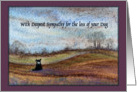 loss of dog, sympathy, dog watching sky, plum border card