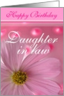Happy Birthday Daughter in Law card