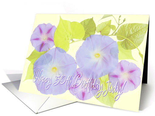 name and age birthday personalization card (126144)