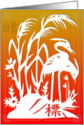 egret and lotus card