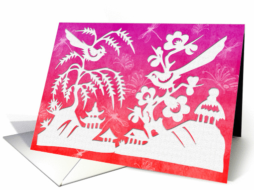 papercut birds card (133326)