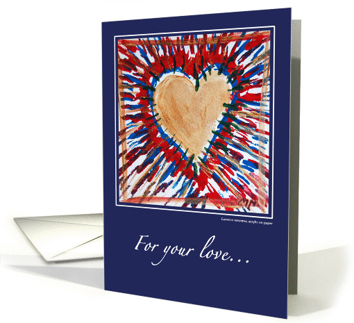 For your love card (125232)