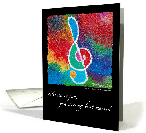 You are my best music card (125370)