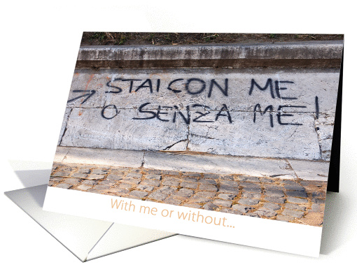 With me or without card (129174)