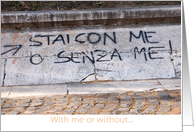 With me or without card