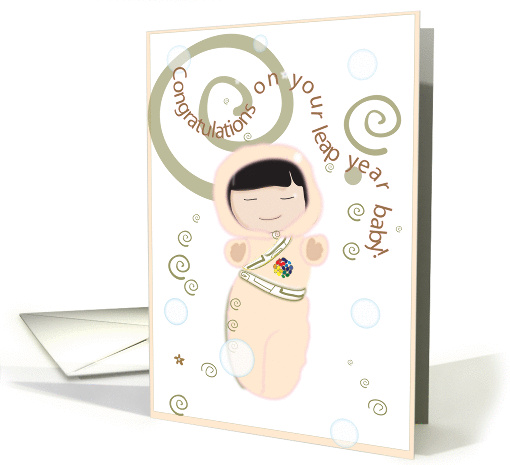 leap year baby girl card (157633)