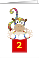 Little monkey 2 year old card
