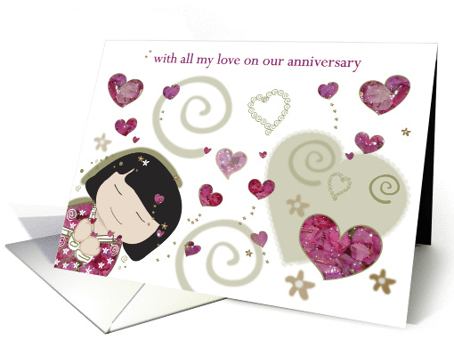 our anniversary card (166476)
