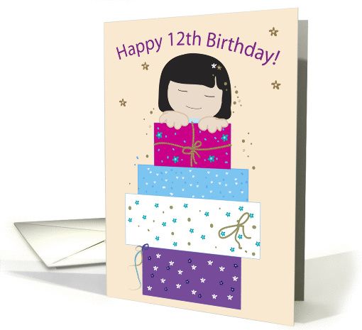 twelfth birthday card (166502)