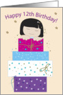 twelfth birthday card