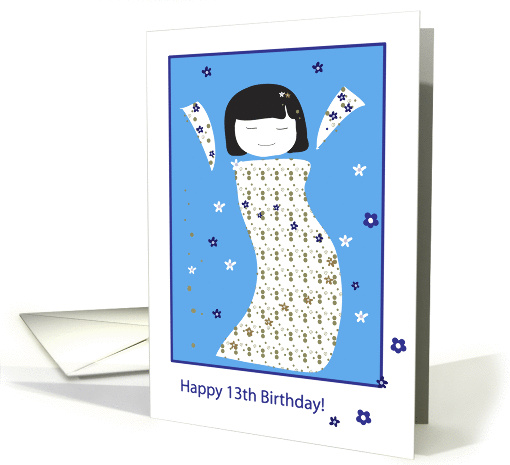 13th birthday card (166538)