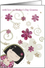 granma flowers card