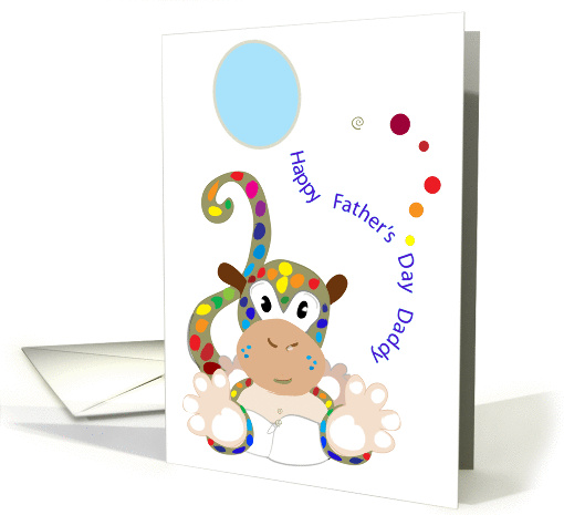 father's day daddy card (185731)