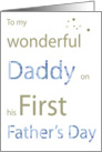 my wonderful daddy first father’s day card