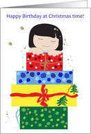 Christmas Birthday card