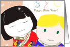 Chinese New Year card