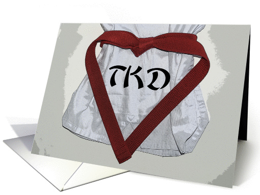 Taekwondo Valentine's Day card (341853)