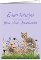 Great Great Granddaughter Easter Cats in Wildflowers card