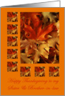 Thanksgiving Sister and Brother-in-Law Autumn Leaves card