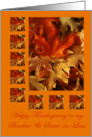 Thanksgiving Brother and Sister-in-Law Autumn Leaves card