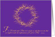 Crown of Thorns With Purple Easter card