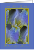 Sympathy Loss of Daughter Purple and Yellow Iris card