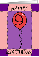 Birthday Balloon card