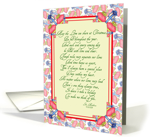 Christmas Gifts card (254785)