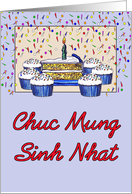 Cupcake Birthday-Vietnamese card