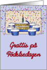 Cupcake Birthday-Swedish card