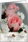 Pink Rosebud-be my Matron of Honor card