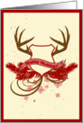 Holiday Heraldry card