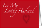 Valentine - Husband card