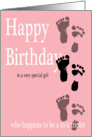 Happy Birthday Triplet - Footprints card