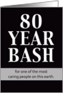 Birthday Invitation - 80 Year Bash card