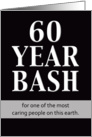 Birthday Invitation - 60 Year Bash card