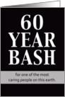 Birthday Invitation - 60 Year Bash card