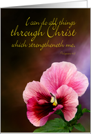 Console Series - Philippians 4:13 card