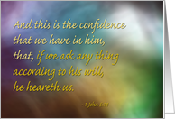 Console Series - 1 John 5:14 card