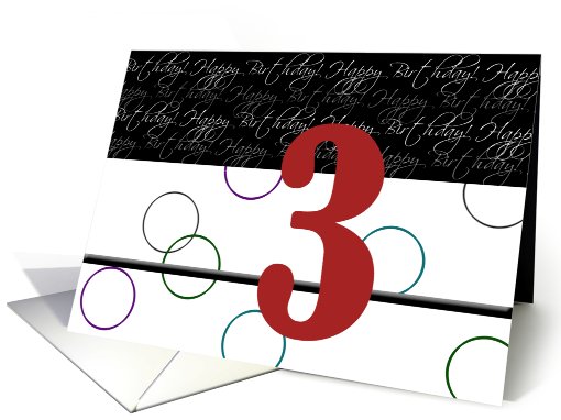 Happy Birthday Card series - 3 card (676092)