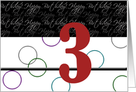 Happy Birthday Card series - 3 card