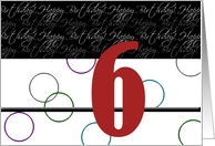 Happy Birthday Card series - 6 card