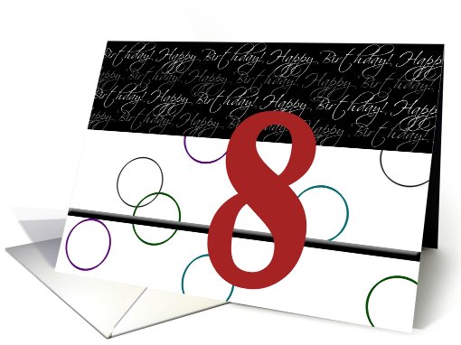 Happy 8th Birthday card (678861)