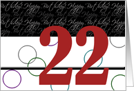 Happy Birthday Card series - 22 card