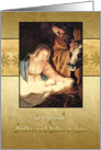 Merry Christmas to my brother & sister in law, nativity, gold effect card