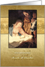 Merry Christmas to my aunt & uncle, nativity, gold effect card