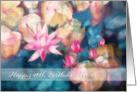 Happy 40th Birthday, Mom, watercolor painting, water lillies card